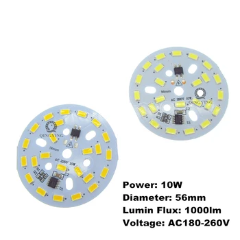 10шт 220V led 10W 5730smd pcb интегрированный драйвер алюминиевой пластины Не нужен драйвер AC220v непосредственно для освещения лампы