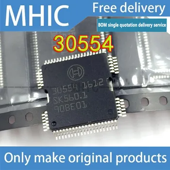 1ШТ ~ 30ШТ ~ ЛОТ почтовые расходы бесплатно 30554 корпус автомобиля компьютерная плата чип привода ME9.7ECU drive IC