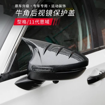 2 шт. Для Honda Civic 2022, крышка зеркала заднего вида, модифицированная крышка, черный рожок, спортивный отражатель, защитная оболочка, автомобильные аксессуары