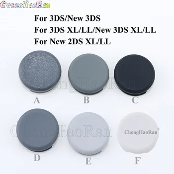 2 шт./лот Сменный Пластиковый Жесткий Джойстик для джойстика для 3ds 3ds xl для Нового 3DS 3DSXL XL LL/New 2DS
