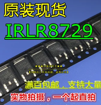 20 штук оригинальных новых IRLR8729TRPBF IRLR8729 с печатью LR8729 FET TO-252