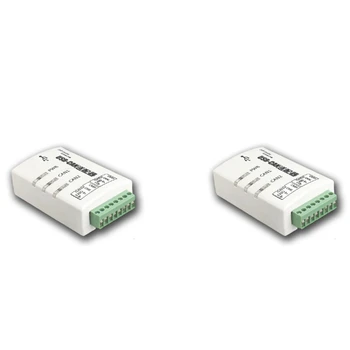 2X CAN Bus Analyzer Canopenj1939 USBCAN-2A Адаптер USB-CAN, совместимый с двумя трактами ZLG