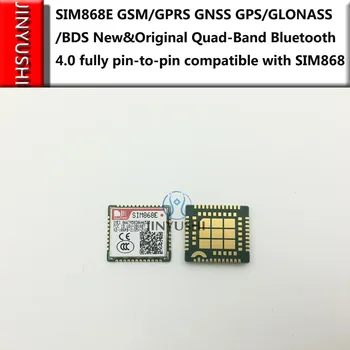 2шт SIMCOM SIM868E GSM/GPRS GNSS GPS/ГЛОНАСС/BDS Новый и оригинальный четырехдиапазонный Bluetooth 4.0, полностью совместимый с SIM868