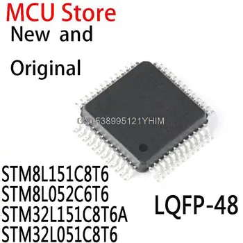50 ШТУК LQFP-48 STM8L STM32L STM8L151 STM32L151 В наличии микросхема STM8L151C8T6 STM8L052C6T6 STM32L151C8T6A STM32L051C8T6