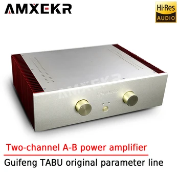 AMXEKR Двухканальный Усилитель мощности класса A и B, Объединяющий Машину, Чистый графический интерфейс постуровня Feng TABU, Оригинальная линия параметров