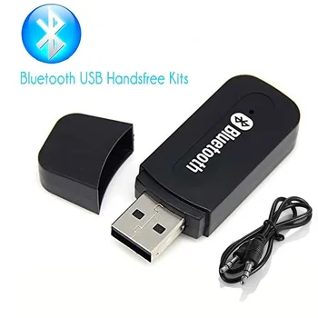 Bluetooth Адаптер-приемник, Мини USB Беспроводной Аудиоадаптер, Bluetooth Музыкальный приемник и адаптер, Домашняя/Автомобильная звуковая система