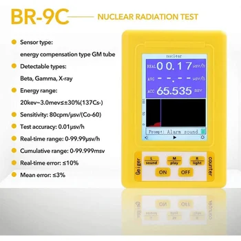 BR-9C Портативный ядерный детектор электромагнитного излучения 2-в-1, измеритель ЭДС, полнофункциональный тестер счетчика Гейгера