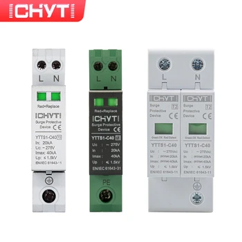 CHYT Бесплатная Доставка YTTS1-C40 AC SPD 1P + N 2P 275V 20 ~ 40KA Компактное Устройство Молниезащиты от перенапряжения