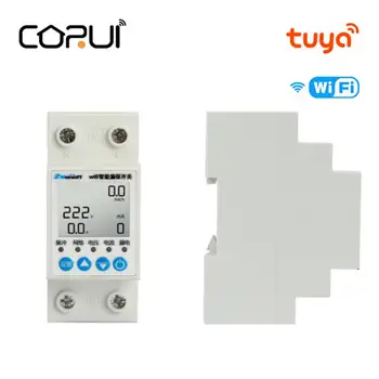 CORUI Tuya WIFI Smart Switch Счетчик энергии, кВтч, Измеритель напряжения и тока, Защита От Утечки, Приложение для дистанционного управления, Мониторинг мощности