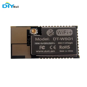 DIYmall DT-W5G1 2,4 G 5G Двухчастотный WiFi модуль для IP-камеры 