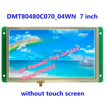 DMT80480C070_04WN 7-дюймовый экран Конфигурация последовательного бесконтактного ЖК-экрана DGUS