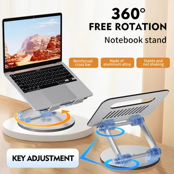 DT0012 Подставка для ноутбука с Возможностью Поворота на 360 °, Держатель для ноутбука, Подъемная Подставка из алюминиевого Сплава, Совместимая с кронштейном для ноутбука 9,7-17 Дюймов