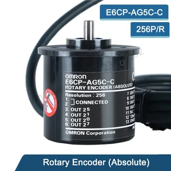 E6CP-AG5C-C 256P/R Серый кодовый выходной сигнал Абсолютный поворотный энкодер фотоэлектрический счетчик контроллер двигателя угловой поворотный энкодер OMR-ON