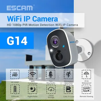 ESCAM G14 1080P H.265 WiFi IP-камера Full HD Распознавание искусственного интеллекта Аккумуляторная батарея PIR-сигнализация Облачное хранилище электронных данных