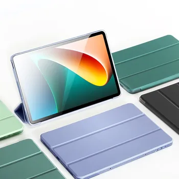 Funda Для Xiaomi Pad 5 Pro 12,4 дюймов 2022 Чехол Для Планшета Мягкая Силиконовая Складная Подставка Для Xiaomi Mi Pad 5 Pro 12,4 Чехол Coque