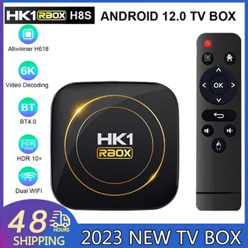 HK1 RBOX H8S Android 12 Четырехъядерный BT4.0 + HDMI 2,0 6K 2,4G 5G Двойной WiFi Медиаплеер Smart TV Box Ресивер