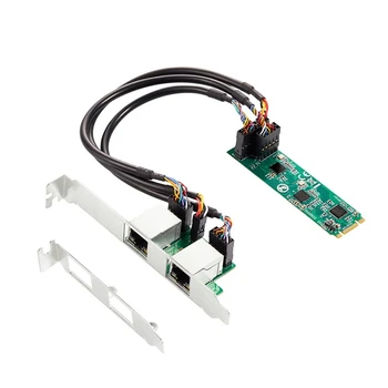 M.2-Двухпортовая сетевая карта 2.5G Ethernet NIC с 2 портами RJ45 B Key и M Key 2500 Мбит/с RTL8125B Чипсет Для Игр