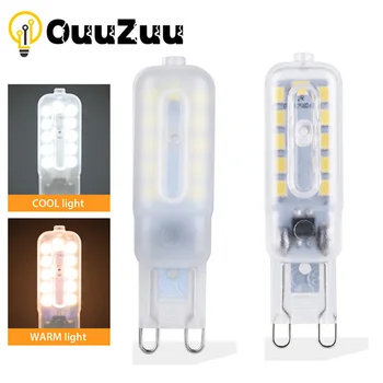 OuuZuu G9 Кукурузная Лампа Smart IC Люстра G9 LED Освещение в помещении 220 В Энергосберегающая Светодиодная Лампа 2835 Ампула с Чипом