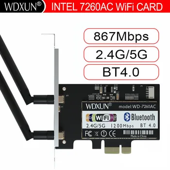 PCi Express 7260AC 2,4 G/5G Двухдиапазонный 7260HMW 867 Мбит/с Беспроводной PCI-E Wi-Fi Bluetooth 4,0 7260 WIFI КАРТА Настольный AC-7260 WLAN
