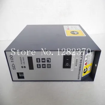 [SA] Японская оригинальная специальная распродажа NITTO drive SD-100 SD100-CU20A spot
