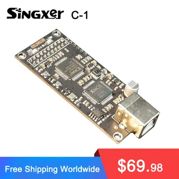 Singxer C-1 XMOS цифровая интерфейсная плата XU208 U8 модернизированной версии Femtosecond TCXO