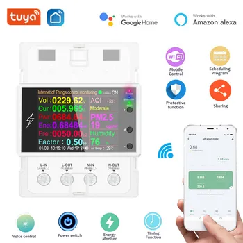 Tuya Wifi Smart Meter Пульт дистанционного управления 35 мм Стандартной направляющей Умный дом, Защита безопасности, умный Переключатель Через приложение Smart Life