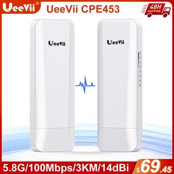 UeeVii CPE453 Беспроводной Wifi Ретранслятор CPE Lang Расширитель диапазона 300 Мбит/с 5,8 ГГц Открытый маршрутизатор точки Доступа Мост 3 км Антенна Ретранслятор CPE
