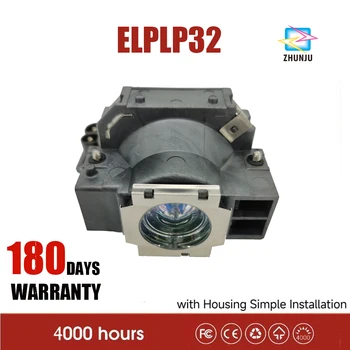 UHE200W Сменная Лампа Проектора ELPLP32 Для Emp-760 Emp-760c Emp-765 Powerlite 732 732c 737 745 740c 740 37c