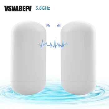 VSVABEFV 5 ГГц Беспроводной Wifi Маршрутизатор Удлинитель 450 Мбит/с Наружный Сетевой Усилитель Дальнего действия Точка-точка с антенной 8dbi