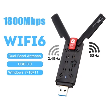 WiFi 6 USB Адаптер Двухдиапазонный 1800 Мбит/с 2,4 Г/5 ГГц Беспроводной Wi-Fi Ключ Сетевая карта USB 3,0 WiFi6 Адаптер Для Windows 7/10/11