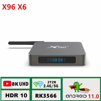 X96 X6 TV Box Android 11,0 8K UHD Smart Rockchip RK3566 2T2R 2,4G/5G WiFi 1000M 8 ГБ оперативной памяти 128 ГБ Медиаплеер телеприставка x96