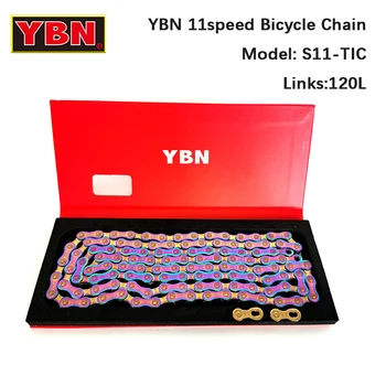 YBN 11 Скоростная Велосипедная Цепь Super Cool 120L 260g MTB Дорожная Велосипедная Цепь Для Shimano Для SRAM Для Системы Campanolo Запчасти Для Велосипедов