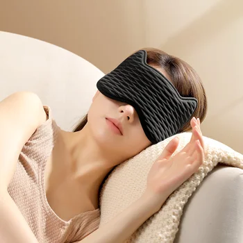 Youpin Маска для глаз с мультяшным 3D трехмерным затенением, мягкая и медленный отскок, маска для глаз, Снимает усталость, защищает глаза, маска 