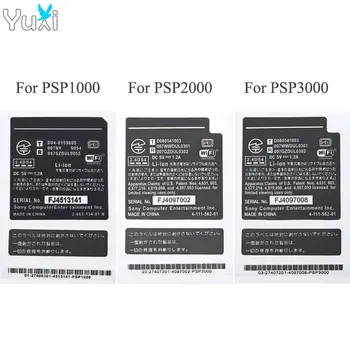 YuXi Для PSP1000/2000/3000 JP Версия Аккумуляторная Батарея Складская Этикетка Гарантийная этикетка Наклейка со штрих-кодом для PSP 1000 2000 3000