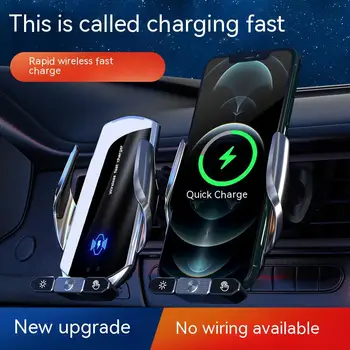 Автомобильное беспроводное зарядное устройство Магнитный автомобильный держатель телефона Подходит для iPhone Samsung Huawei, инфракрасная станция быстрой зарядки мощностью 15 Вт