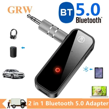 Адаптер Grwibeou Bluetooth 5.0 для автомобиля 2 в 1 Приемник Передатчик Bluetooth 5.0 для автомобилей Динамики Стереосистемы Наушники