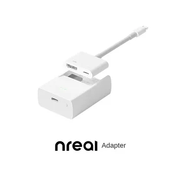 Адаптер Nreal Air для iPhone Подключается к адаптеру Lightning Nreal HDMI, совместимому с Nintendo для Switch Playstation 4 Slim/5 и Xbox S