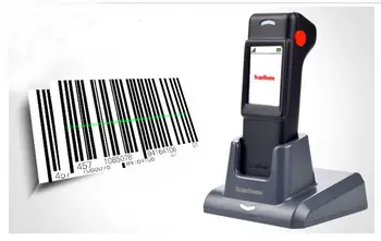 Беспроводной 2D-сканер SH-4200 считыватель QR-кода Bluetooth 2D-сканер штрих-кода Ручной сканер Barcod