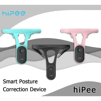 Версия Hipee Умное устройство для коррекции осанки, научный корректор для мониторинга осанки спины в режиме реального времени Для взрослых и детей