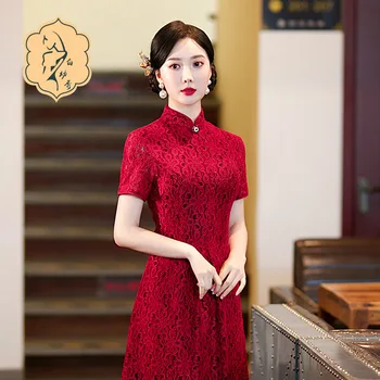 Высококачественное Атласное Традиционное китайское Ципао с цветочным Рисунком, Традиционное Свадебное Платье с вышивкой, Элегантное Платье с разрезом, Женское