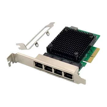 Гигабитная сетевая карта PCIE X4 2.5G RTL8125B 4-портовая сетевая карта Ethernet Настольный сервер Сетевая карта