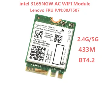 Двухдиапазонная беспроводная сеть-AC 3165 NGFF Intel 3165NGW M.2 802.11ac WiFi 433 Мбит/с WLAN Карта + BT сеть 2,4 G/5 ГГц Для ноутбука Lenovo