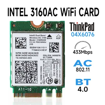 Двухдиапазонный беспроводной процессор Intel-AC 3160 3160NGW 04X6034 04X6076 для Y40 Y50 E10-30 E455 E555 2,4 ГГц/5,8 ГГц WiFi