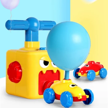 Детские Инерционные игрушки на воздушном шаре, Мультяшный пресс-импульс, Надувные машинки на воздушном шаре, Развивающие игры, игрушка для мальчиков и девочек