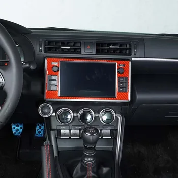 Для 2022 Subaru BRZ Навигационный экран Рамка для отделки экрана Из мягкого углеродного волокна Аксессуары для укладки интерьера Рамка Навигационного экрана