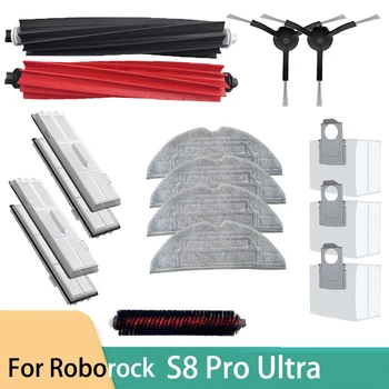 Для Roborock S8 Pro Ultra Запасные части DuoRoller Основные боковые щетки Тряпки для швабры HEPA Фильтры Мешки для пыли Аксессуары