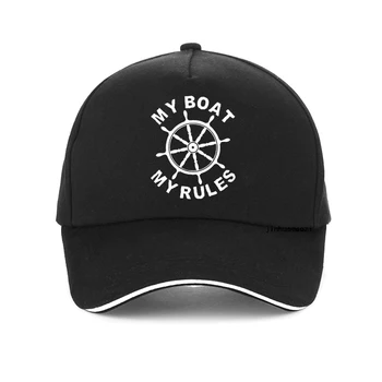 Забавная мужская бейсболка My Boat My Rules, модная новинка, Унисекс, капитан, шкипер, катание на лодках, яхта, подарок, солнцезащитная кепка, летние шляпы-снэпбэк