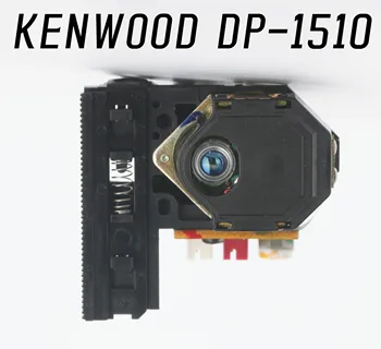 Замена Для CD-плеера KENWOOD DP-1510 Запасные Части Лазерный объектив Lasereinheit В Сборе Блок оптического Звукоснимателя DP1510 Optique