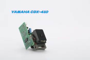 Замена для YAMAHA CDX-410 CDX410 CDX 410 Радио CD-плеер с лазерной головкой, оптические звукосниматели, запчасти для ремонта
