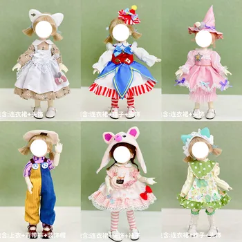 комплект одежды для куклы 30 см на 6 очков Bjd, платье Принцессы, Аксессуары, Одежда, Толстая Кукла, Носимые игрушки для детей и девочек